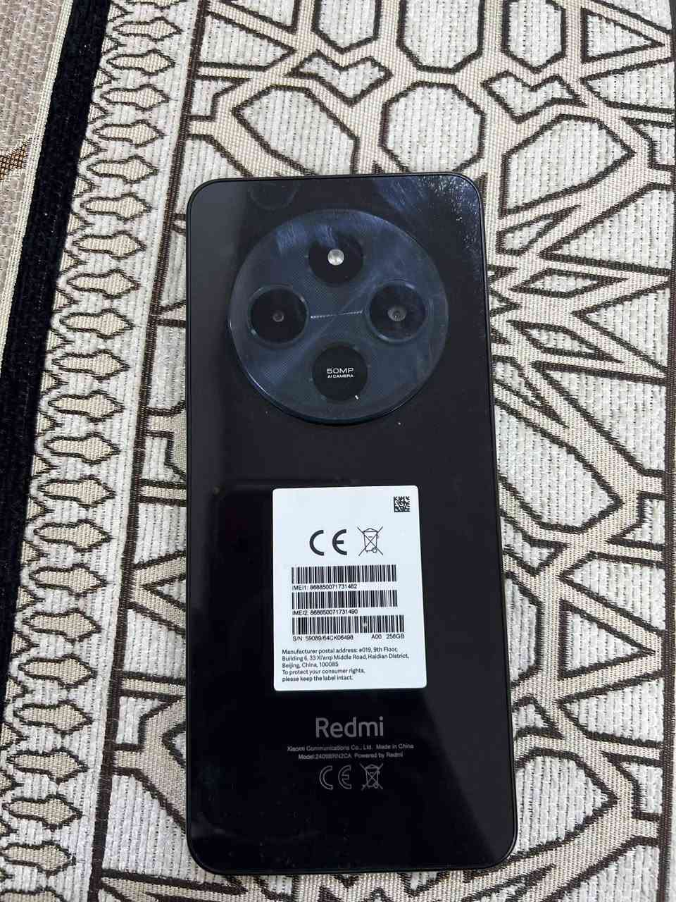 جهاز ريدمي14c نضيف اخو الجديد ذكرة256 سعره200وبي مجال وذامراوس عادي


**إذا كنت صاحب هذا الإعلان وتريد حذفه لأي سبب، رجاءا أرسل رسالة إلى الدعم الفني**