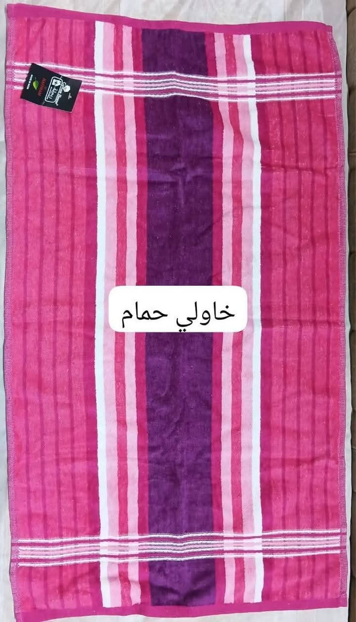 أغراض للبيع


**إذا كنت صاحب هذا الإعلان وتريد حذفه لأي سبب، رجاءا أرسل رسالة إلى الدعم الفني**