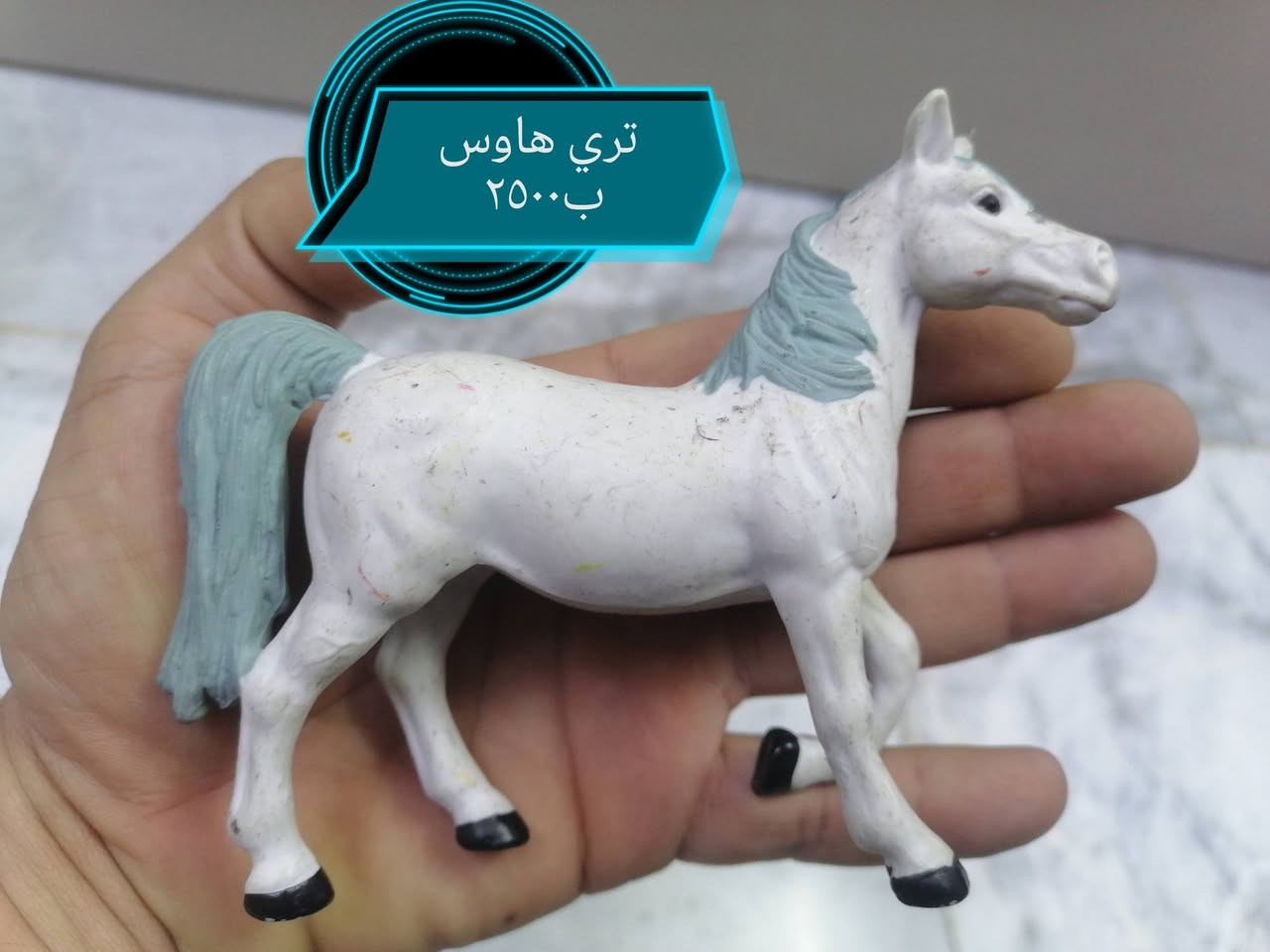 الاسعار والتفاصيل داخل الصور مكاني بغداد حي القاهرة توصيل كل محافظات العراق ب٥٠٠٠


**إذا كنت صاحب هذا الإعلان وتريد حذفه لأي سبب، رجاءا أرسل رسالة إلى الدعم الفني**