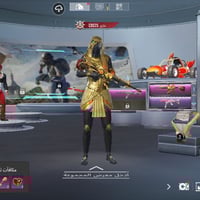 للبيع • سعر خاص • منساب جداً