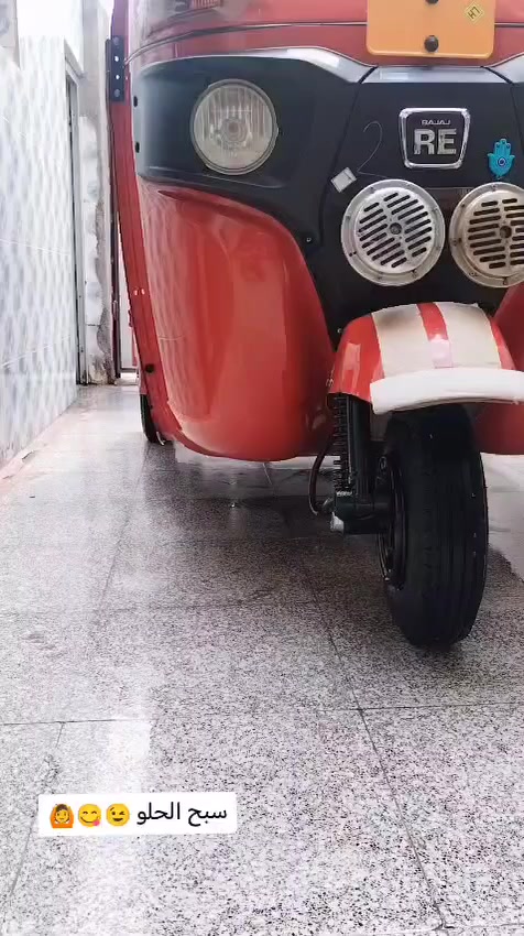 سلام عليكم تكتك للبيع موديل 23 شهر 12 رقم كربلاء رقم نكليزي وهزه جديده بسمي شخصين 
مكاني ناصريه قضاء رفاعي

***********
