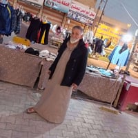 بصطيه نورونه • تجهيزات العيد • شورتات رجالية