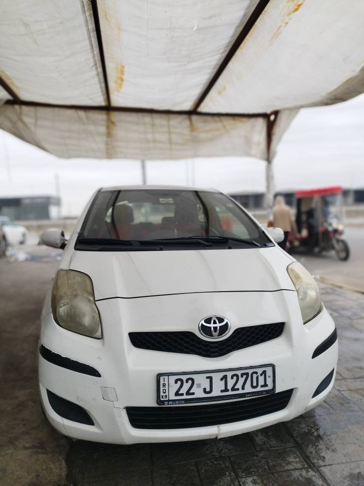 یارس ٢٠١٠ 
تۆماتیک 
تەبرید بەشەرت 
ABS 
مەکینە گەورە 
٥ بالیف 
یەک پارچە سبوغ بێ ناو گرتن لەگەڵ یەک دوو جێ ساردە کوت .
گێڕ و مەکینە بەشەرت 
توند و تۆڵ و بێ مەسروف. 
سعری ٨٠$ مەجالەکی کەم

واتساپ : *********** 
*********** أربيل, العراق
