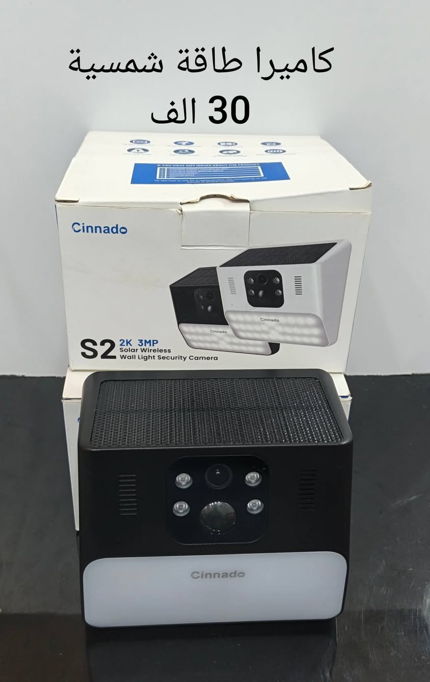 بضاعه اصليه وبأسعار اقل من سعرها بالسوك والتوصيل مجاني داخل اربيل


**إذا كنت صاحب هذا الإعلان وتريد حذفه لأي سبب، رجاءا أرسل رسالة إلى الدعم الفني**