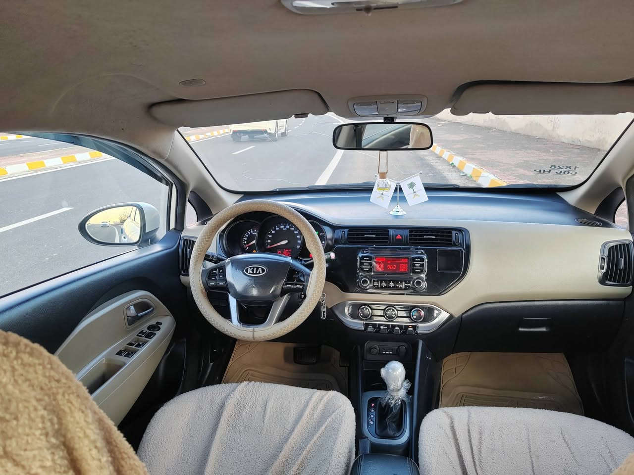 سەرەتابەناوی خوا کیاڕیوی ساخ 2014 ئیکۆسوکان ڤۆلیۆم گێڕ تۆماتیکوعادی ئاوێنەشفتەئۆتۆ زۆرجوانوبێعەیب ماڵی دۆستە چرکەی تیانیە تایەی تازەیە بەشەرتی  59$مەعامەلەیەکی برایانە گۆڕینەوەش ئەکم ئەگربەدڵم بێت***********
