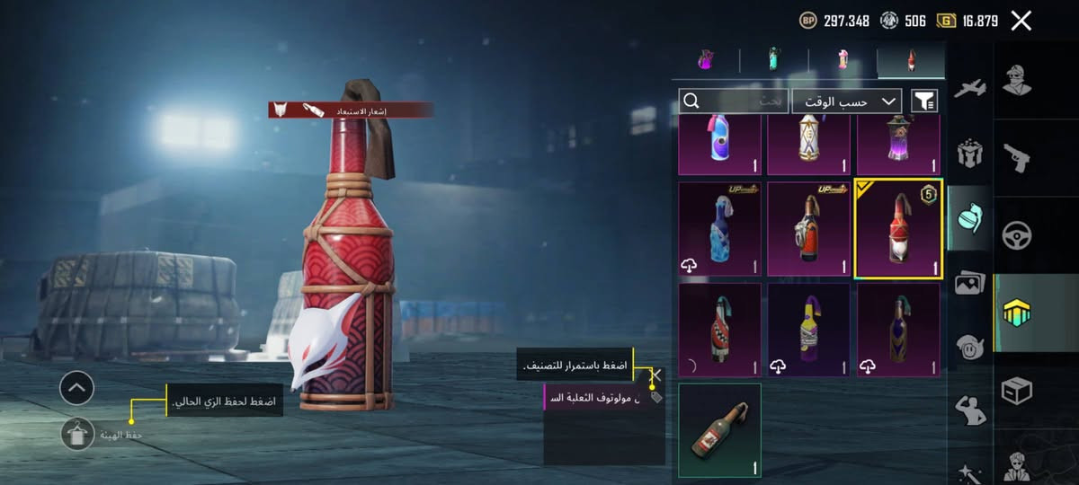 مراوس بحساب اقوى من هذا او نفس القوة ميخالف
ايدي 51722148867 
مجموعات مفتوحة


**إذا كنت صاحب هذا الإعلان وتريد حذفه لأي سبب، رجاءا أرسل رسالة إلى الدعم الفني**