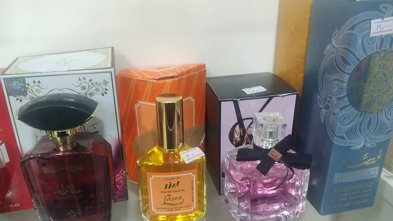 عطور اصليه وجباتي
وأسعار مناسبه


**إذا كنت صاحب هذا الإعلان وتريد حذفه لأي سبب، رجاءا أرسل رسالة إلى الدعم الفني**