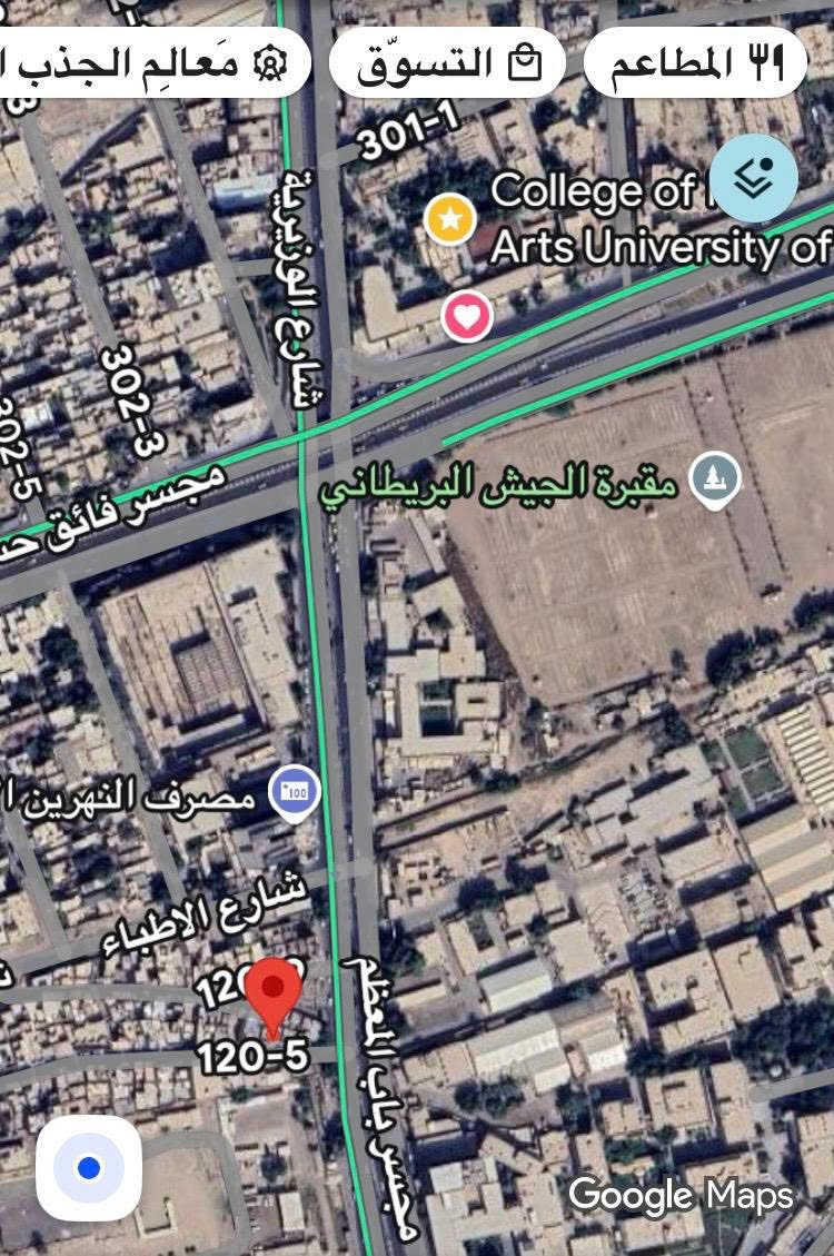 بيت للبيع في منطقة باب المعظم قرب كلية الهندسة والمصرف الاسلامي
البيت قديم مثل ما واضح 
اول بيت بالفرع 
المساحة 89 متر
الواجهة 7.5 النزال غير متساوي ( باد كونيه)
السعر مناسب 
الاتصال    ***********
سند مستقل
