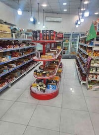 رفوف اسواق • مجمدات • كربلاء