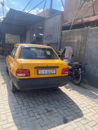 ٢٠١٨ • رقم جديد • تحويل مباشر