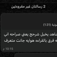 توجد دورات شرح اونلاين للطلاب الدور ثاني اول متوسط - ثاني متوسط - رابع...