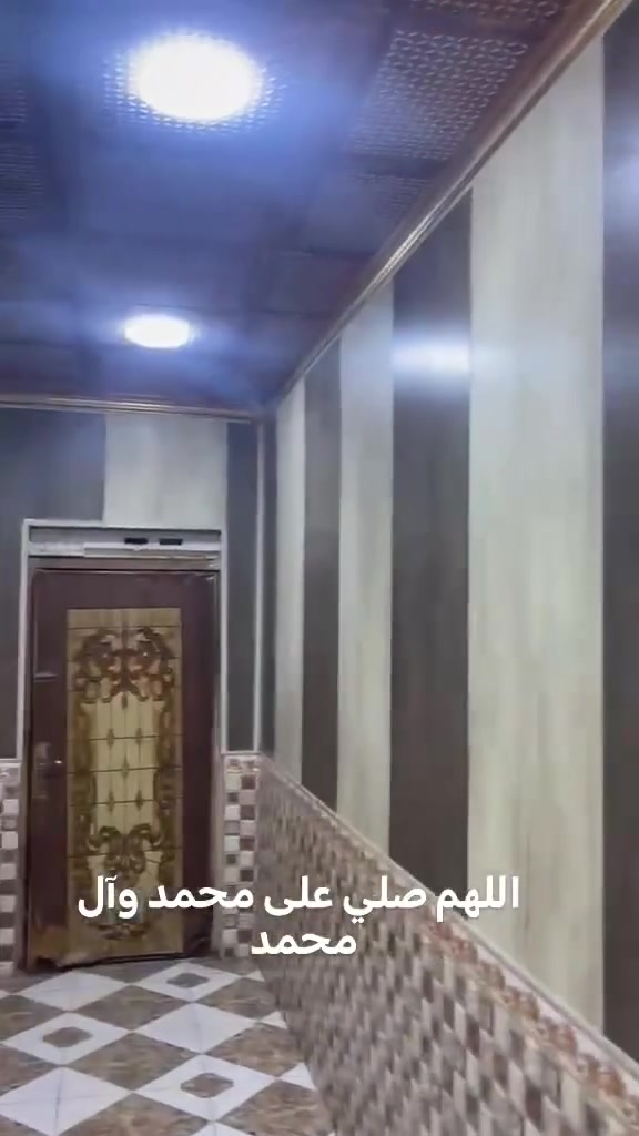 خلفه سقوف ثانويه متفرغ ***********
