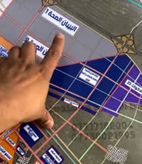 موظفين الصحة • خلف التجاري • ٢٥٠م