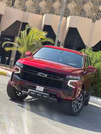 شلون الشباب   تاهو Z71 2024 لون احمر شذرة كلش مميز منفيست باسمي بصمة ث...