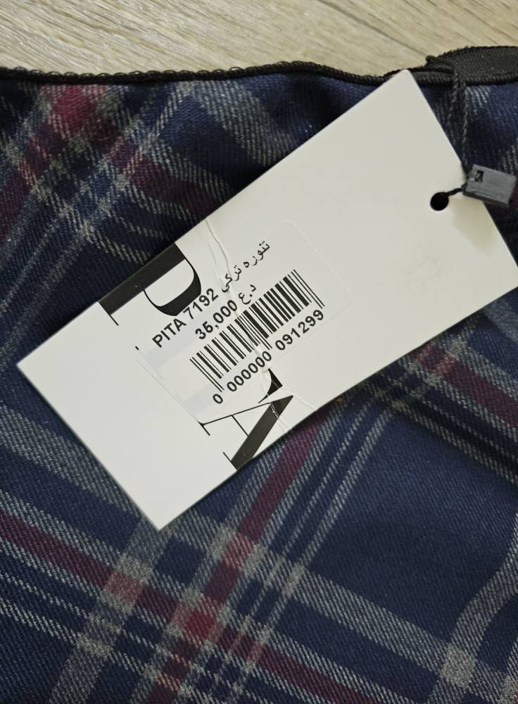 السلام عليكم
قبل شوية وصلتني هاي التنورة الكاروهات كلش حلوة بس اريد ابيعها بسبب القياس  مكتوب ٣٨ بس قالبها اصغير تلبس ٣٦ 
اللي يحب يشتريها يتواصل وياية وراح ابيعها باقل من سعرها


**إذا كنت صاحب هذا الإعلان وتريد حذفه لأي سبب، رجاءا أرسل رسالة إلى الدعم الفني**