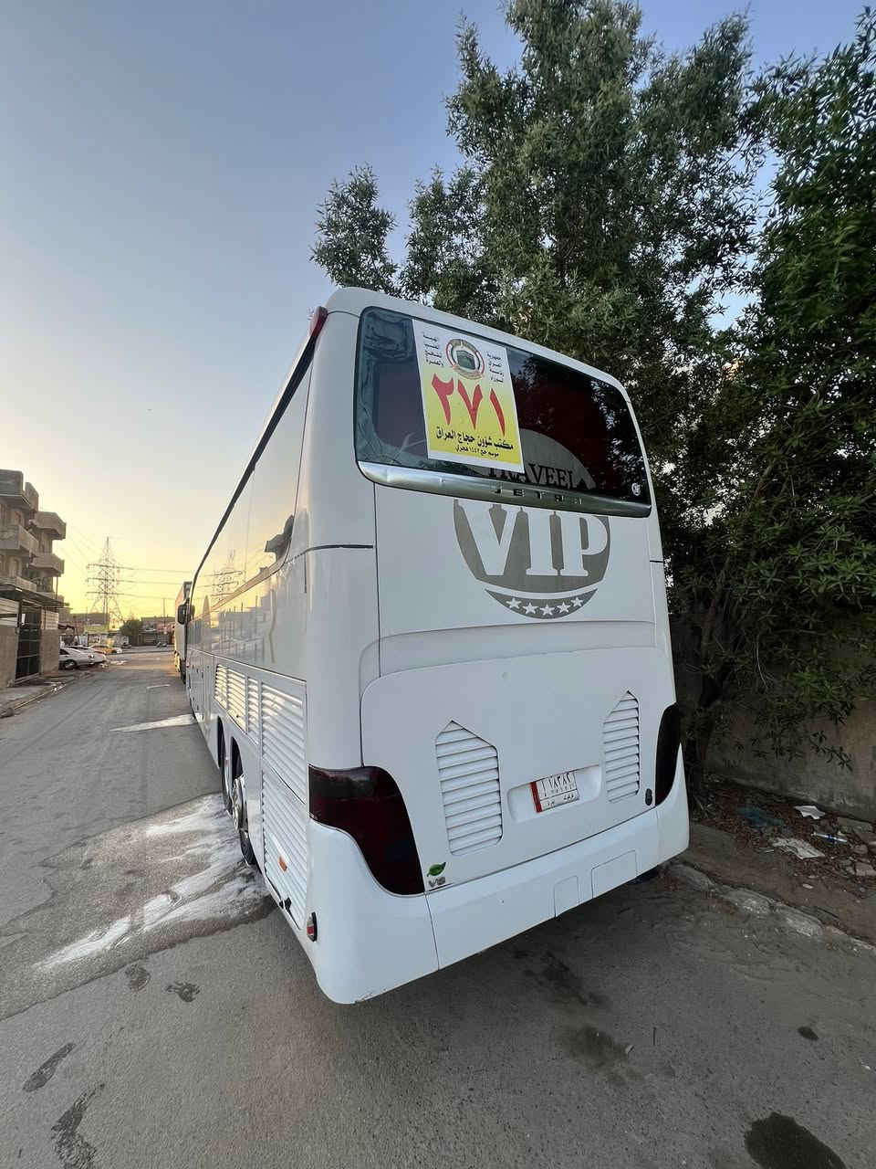 سلام عليكم باص ام السيوف حجم ١٧ سياره vip عدد المقاعد ٤٥ نفر سياره جاهزه تخم تاير تبريد زعانف مكينه حجم ٨ حداديه جديده رقم كركوك واقع حال 
المكان بغداد السعر ٧ وبيه مجال التواصل على رقم الاهاتف ***********
