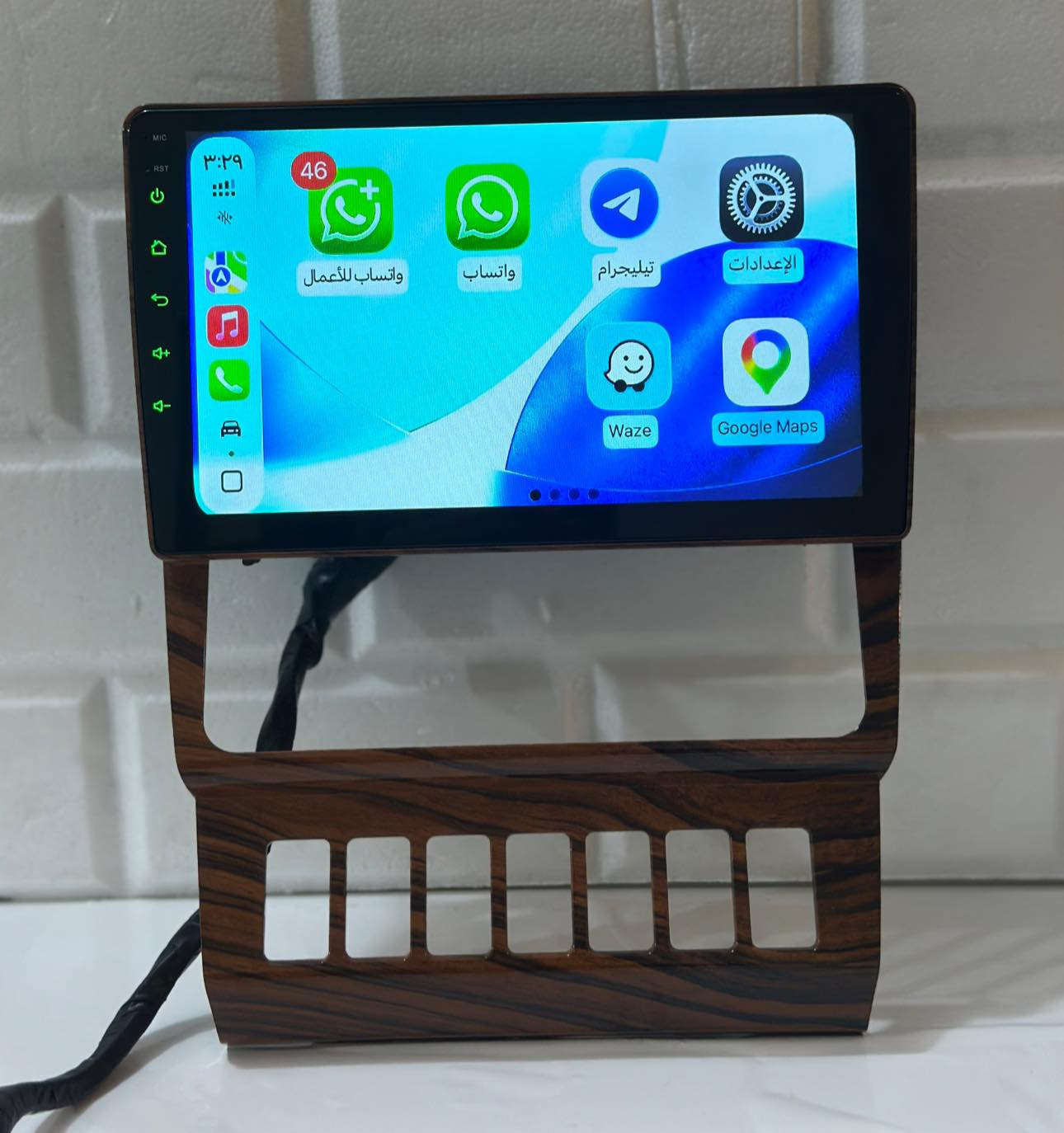 شاشة مارسدس دب 
كار بلي 
كامل ملحقات الفيش البلاديه والتحويلات والكامره الخلفيه 

السعر  85 الف 
يوجد توصيل جميع محافظات العراق


**إذا كنت صاحب هذا الإعلان وتريد حذفه لأي سبب، رجاءا أرسل رسالة إلى الدعم الفني**