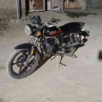 دايوان • موديل ٢١ • اوراق كامله