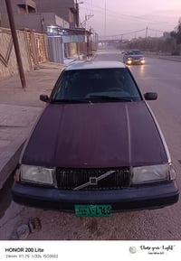 مبدل سستم • تواير جديد • شرط التحويل