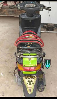 فحل • كهربيات • باتري