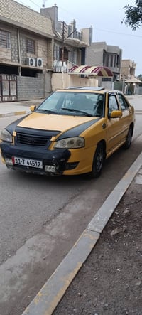 شيري  كوين 2010 رقم بغداد انكليزي بسمي مصفره هيئه وغرامات محوره مكينه ...