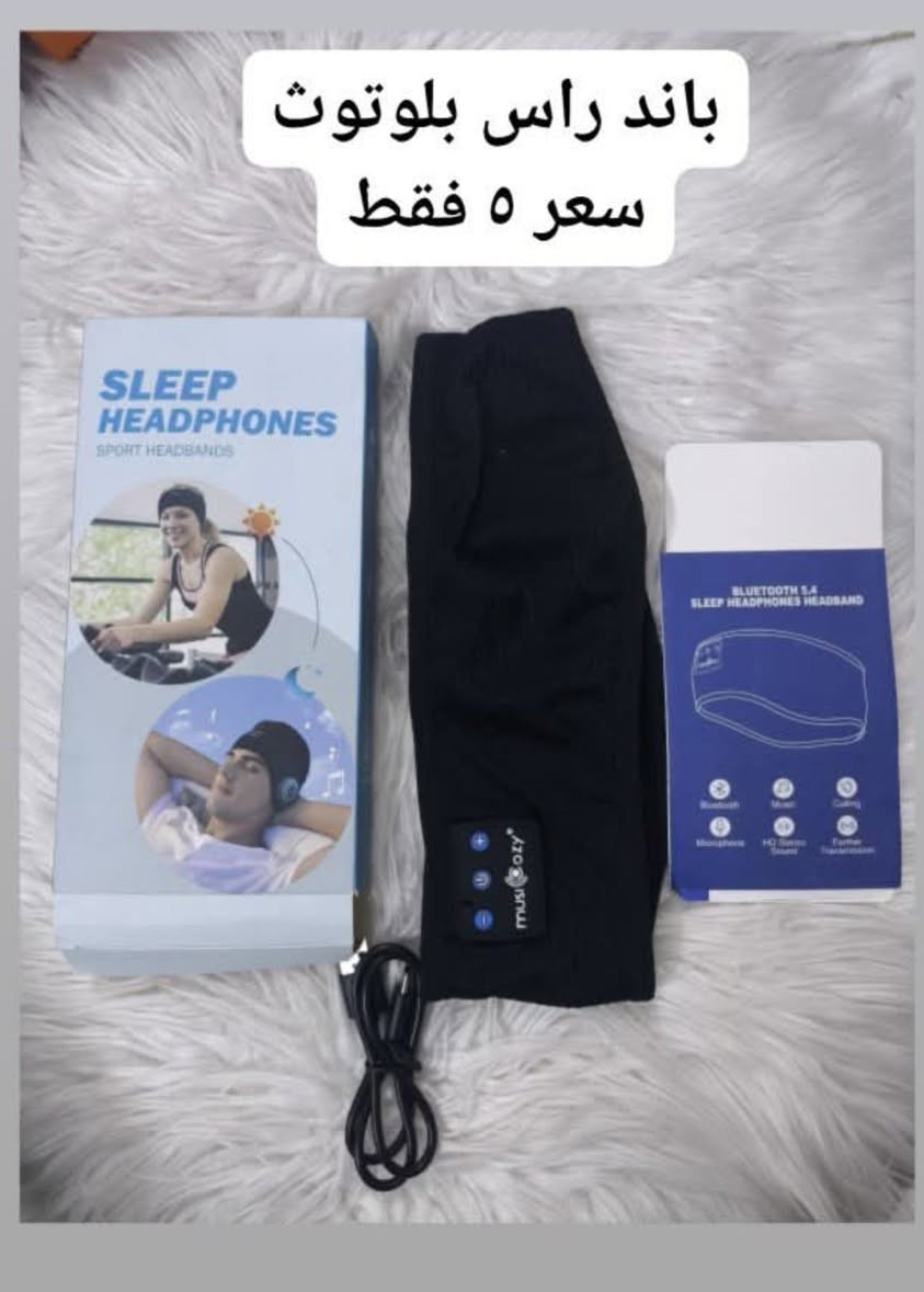 كل حاجه سعرها


**إذا كنت صاحب هذا الإعلان وتريد حذفه لأي سبب، رجاءا أرسل رسالة إلى الدعم الفني**