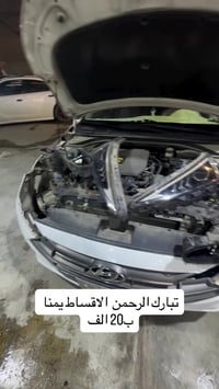 مركز الخبير • عناية سيارات • بغداد الكاظمية