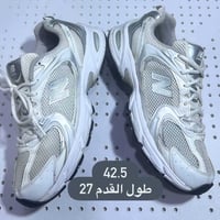 بصرة الأمن الداخلي • ماركات متنوعة • توصيل لجميع المحافظات