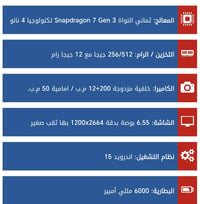 هونر ٤٠٠ • جديد • النجف
