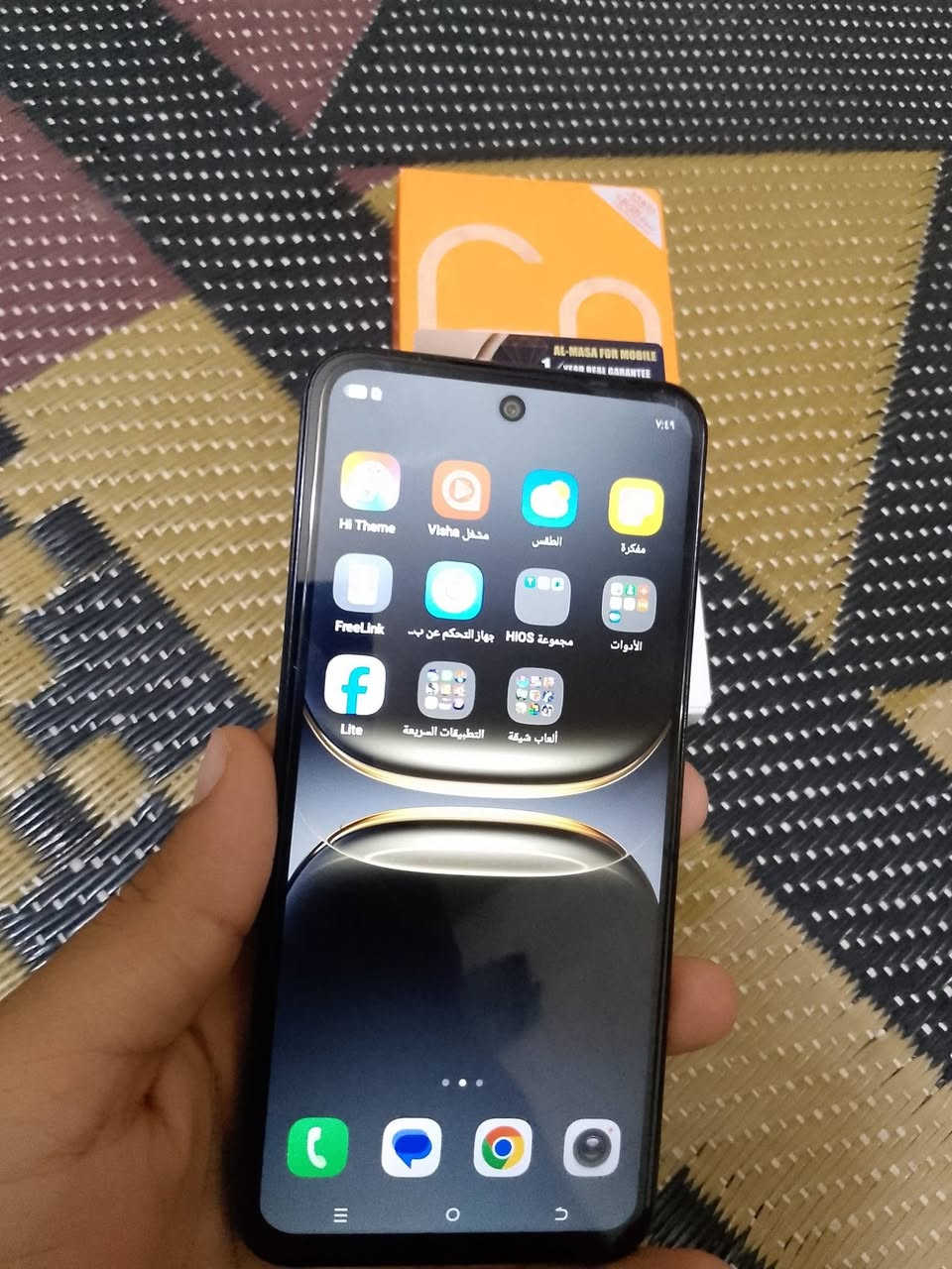 السلام عليكم 
جهاز للبيع 
تيكنو سبارك Go2
ذاكره 128دبل سيم كارت 
مبايل مشتري كبل اربع تيام 
يجي معا كامل مل حقاتو 
السعر(140) اليشتري يجي خاص ويدلل


**إذا كنت صاحب هذا الإعلان وتريد حذفه لأي سبب، رجاءا أرسل رسالة إلى الدعم الفني**