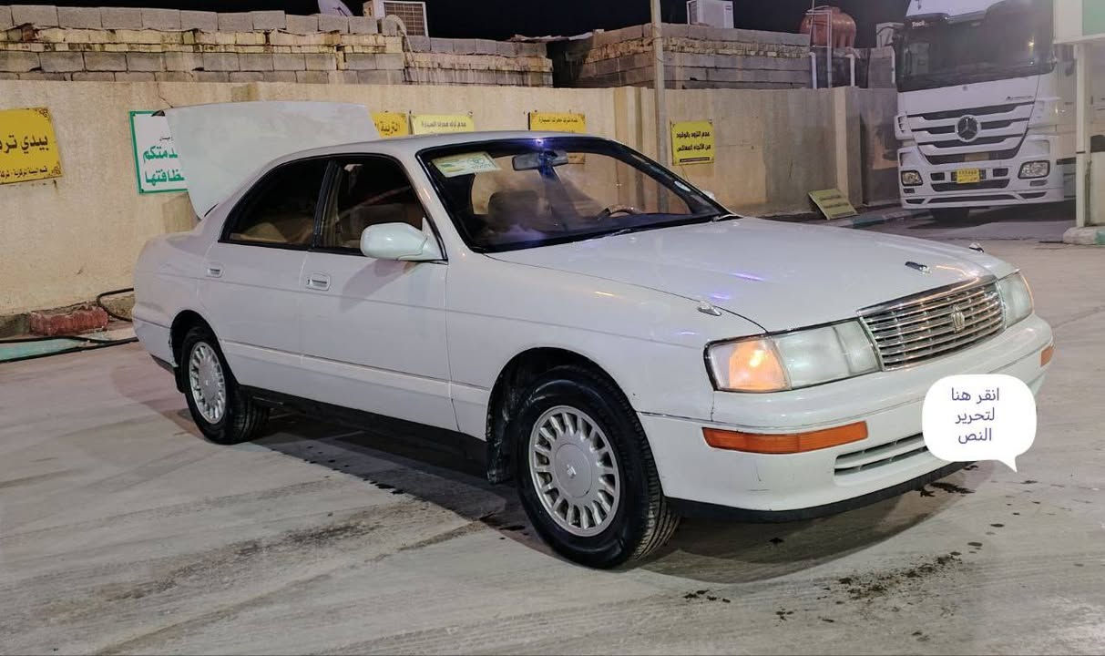 السلام عليكم 
سيارة بطه موديل 93 كفاله عامه شرط السونار 
رقم انكليزي بسمي حداده تخم تاير جديد كير مكينه تبريد ثلج الكل مكفول 
كشنات كهربائية 
مكان السيارة ميسان ابو رمانه 
السعر 68 وبيها مجال بسيط 
*********** عمارة, ميسان
