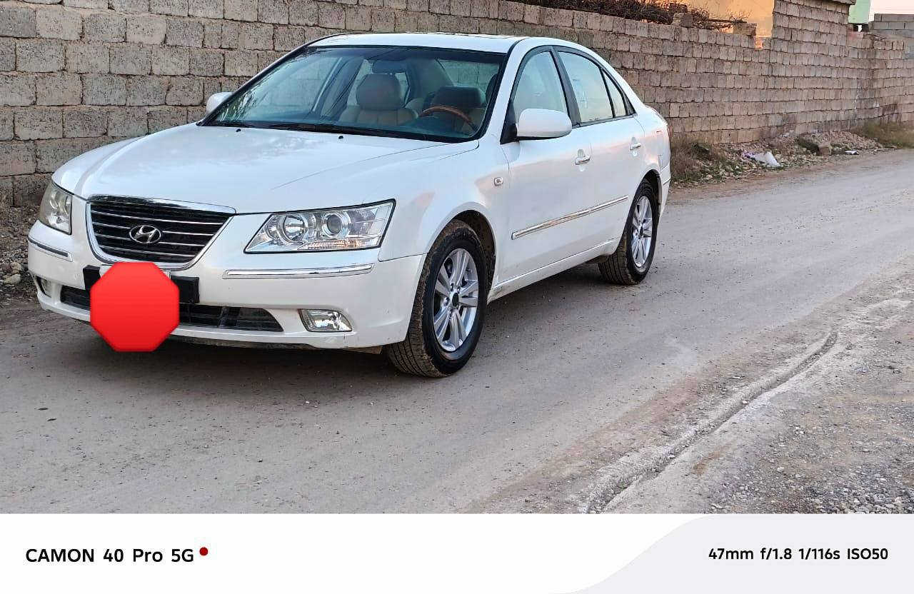 سلام عليكم
سوناتا موديل 2009 خليجي شكل 2011فول لمتدد 

#ادوت_ادوات_ادوات كصة جديدة

السياره فول مواصفات 1/1

داخل صاج اصلي

موصفات 
بك لايت ليزري

برده خلفية بلادي 
سلايت روف 

كشانه جلد حضن بلادي كشن تدفئ +تبريد
مري شفط +إشاير بل جاملغ 
حساسات خلفيه 
تحكمات ستيرن جهتين 

تبريد لمس

مسجل شاشة بلادي مالها +سماعات Med فرقة

محرك كير شرط بدون اي خلل

محرك 4سلندر ما مفتوح 

ويل كب اصلي 

مكان السياره صلاح الدين قضاء الشرقاط (الهيجل) 
للاستفسار اكثر

 ***********
