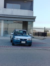 النترا • ١٩٩٣ • مشروع وطني