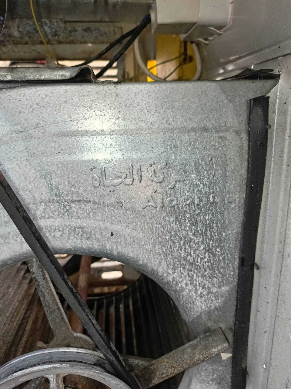 مبردة الونا شركه الحياة اصلي للبيع سعر 120


**إذا كنت صاحب هذا الإعلان وتريد حذفه لأي سبب، رجاءا أرسل رسالة إلى الدعم الفني**