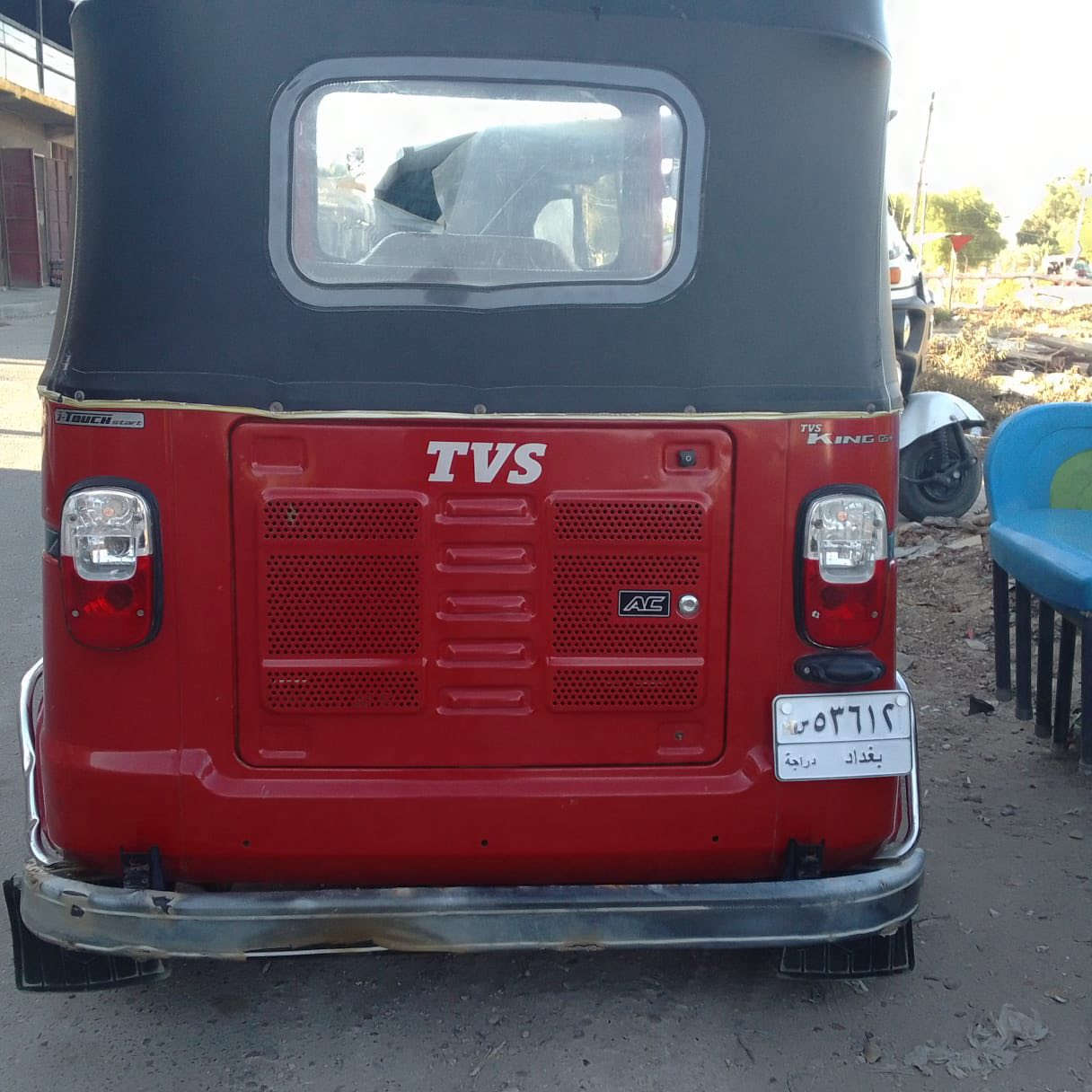 تكتك tvs للبيع موديل 2023 خير من الله شوفت عينكم مكاني بغداد الدوره رقم تلفون *********** السعر 7ملايين وربع وبيها مجال
