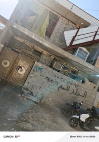 بيت زراعي زراعي سوق رضا مساحه ٧٥ قرب مولده رزاق العامري يحتوي ع استقبا...