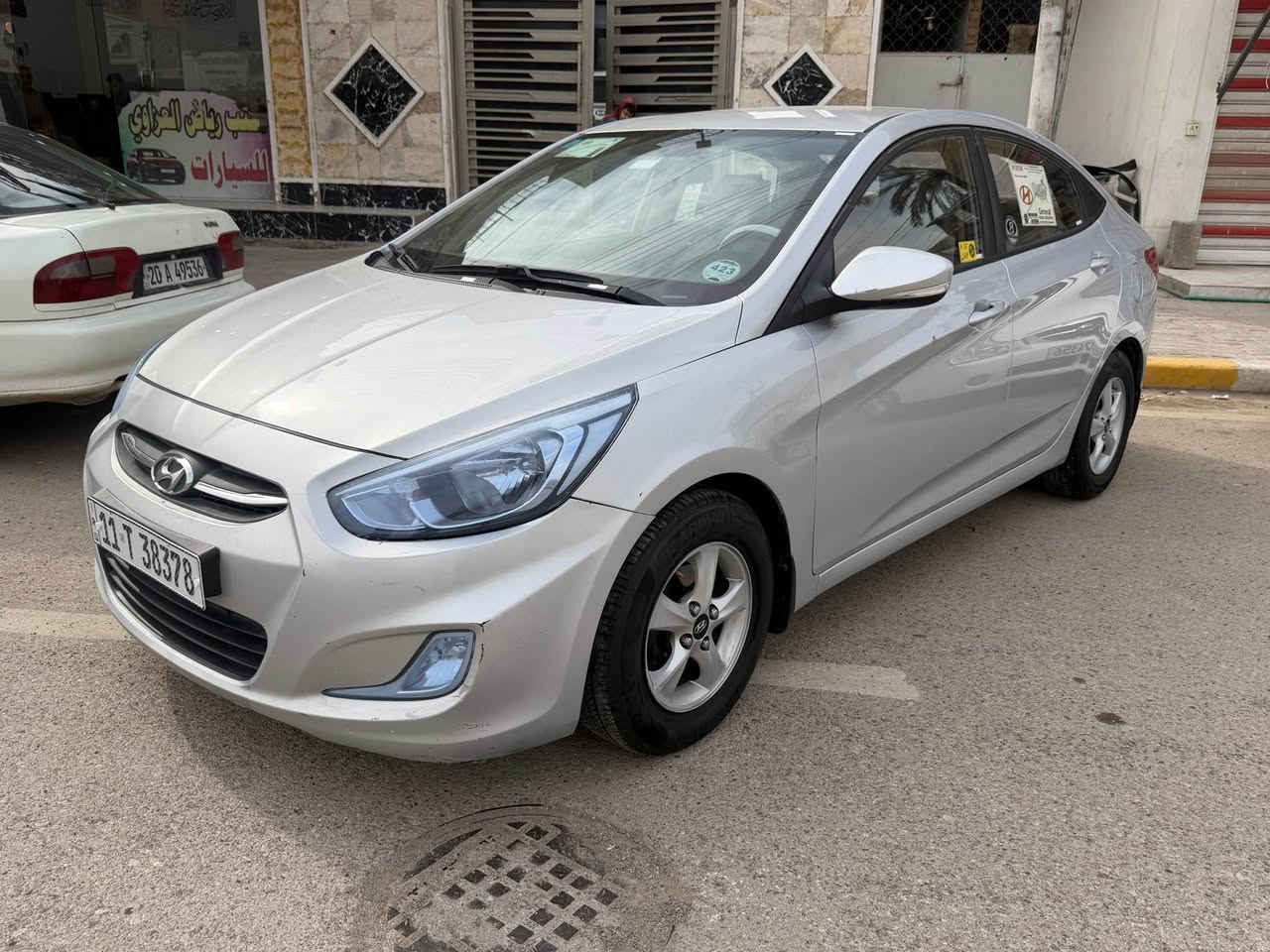 اكسنت خليجي 2017 
كفالة من كير ومحرك وصبغ على وضع الشركة 
ماشية 44 حقيقي رقم بغداد دولي سنوية جديدة
العنوان ديالى بعقوبة ***********
السعر 98 بيهة مجال بصيط جدأ بعقوبة, ديالى
