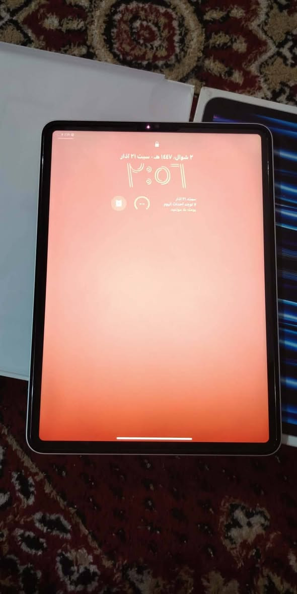 ايباد 11 برو m2
فقط بيه فطور ب حساس 
ذاكره 256 بطاريه 81 
فقط كارتونه وياه 575 قفل


**إذا كنت صاحب هذا الإعلان وتريد حذفه لأي سبب، رجاءا أرسل رسالة إلى الدعم الفني**