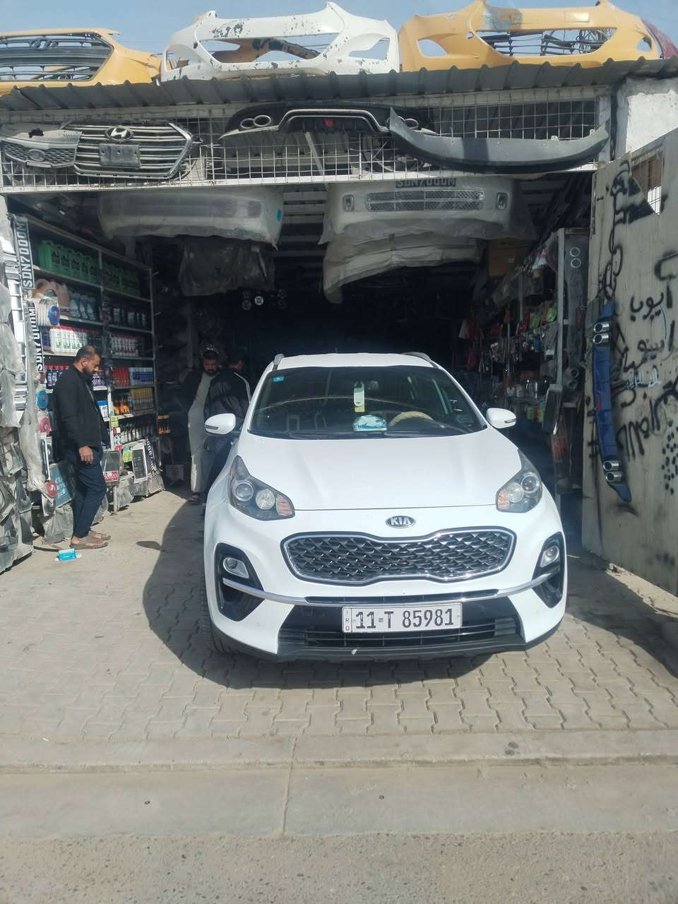 السلام عليكم سبورتج ٢٠١٩ خليجي كفاله عامة نص فول ماشيه ١٥١ بغداد تحويل مباشر مكان السيارة ابوغريب الاتصال على الرقم ***********
