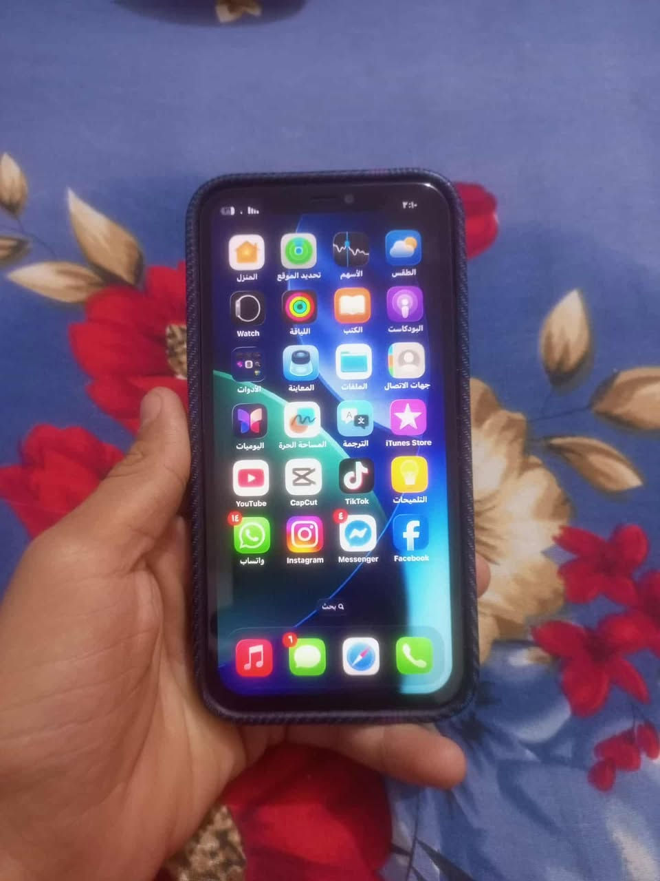 آيفون ١١
جهاز نضيف ذاكره ١٢٨
بطاريه٧٩بلاي 
فيس ايدي شغال 
كامرات اتصال صوت كله شغال 
فقط من حدثته اجت بي رسالة 
الشاشه وضهر مفطور سعر 
١٨٠
***********
