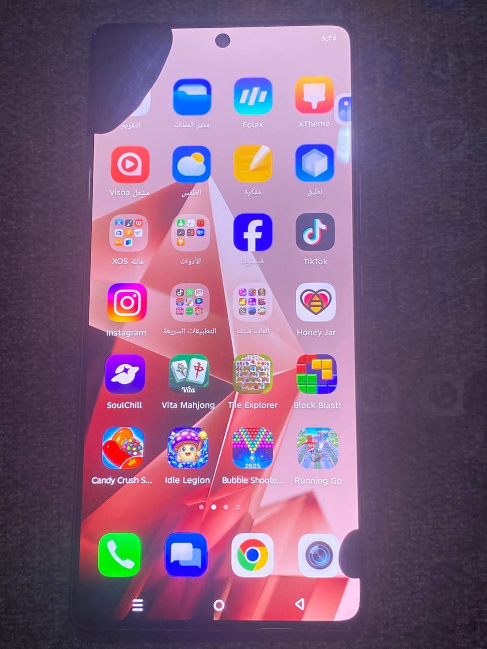 السلام عليكم / موبايل انفنكس نوت 50 برو 5g اخوان وكع مني او هيج صار بي الشاشه اشكل
ذاكره 256 عشوائيه 12+12
مشغل بوبجي 120 فريم
سعر 130 او بي مجال 
مكاني بغداد زعفرانيه


**إذا كنت صاحب هذا الإعلان وتريد حذفه لأي سبب، رجاءا أرسل رسالة إلى الدعم الفني**