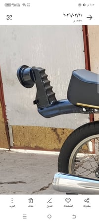 ثنينهن • للبيع • خور الزبير