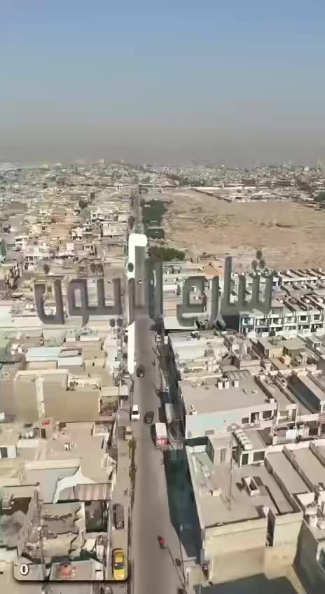 السلام عليكم

🏠بيت طابو زراعي سند ٢٥ قرار قاضي 

المساحة ١٠٠مالواجهة ٥م  ، النزال ٢٠ طابق ونص 

🔶يحتوي -مدخلين -استقبال-حولي-مطبخ-منور-صحيات-غرفة نوم

🔶الطابق الثاني -غرفة -حولي +بيتونة-بلكونة

📍موقع بغداد/الدورة/الزيتون/مقابيل حي الصحة (زراعي ابو كرار)

المراجعة مع صاحب الدار 

للأستفسار الاتصال *********** انور الربيعي

#العراق
#عقار
#عقاراتللبيع
#بغداد
#عقارات
