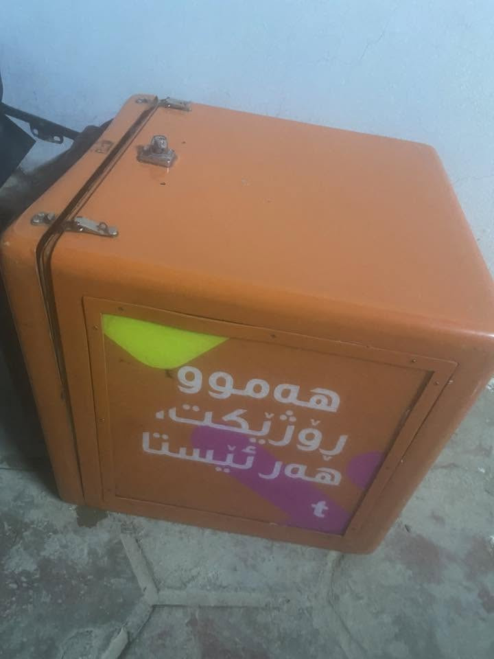 شلع ب١٠٠ كلهن صندوك نظيف وتلبسيه مامستخدمه قفل ١٠٠ الف مكاني النجف 
وتساب ***********
