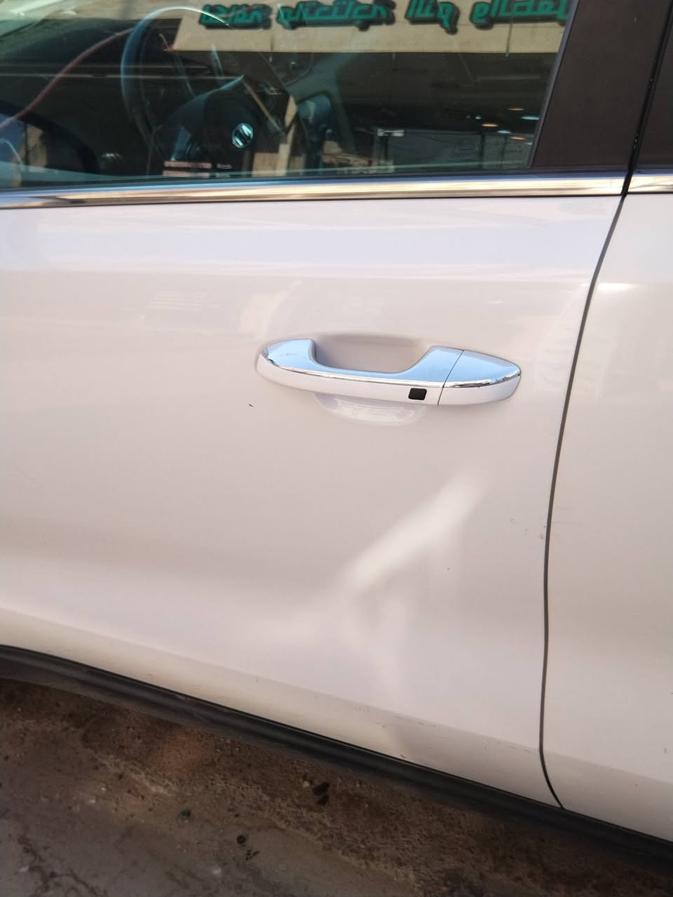 اسبورتج ١٧ بغداد بسمي خليجي السونار موجود وييه الصور ١٦٥ مجال قليل حي الجامعة


**إذا كنت صاحب هذا الإعلان وتريد حذفه لأي سبب، رجاءا أرسل رسالة إلى الدعم الفني**
