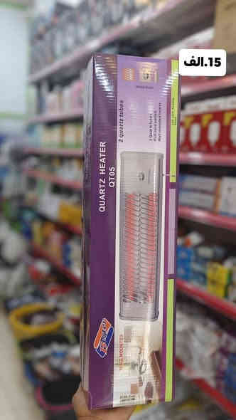 ✨ اللهم صلِّ على محمد وآل محمد ✨

🔥 وصلت الصوبات الأصلية من كرار عويز للكهربائيات والمنزلية 🔥

⚙️ نوعية فخمة 🔥
💯 أصلية – تشغيل مضمون – ضمان سنة كاملة
🔁 الاستبدال فقط ضمن شرط الضمان

💎 دفى وأمان وجودة من مكان واحد 💎

📍 العنوان: حي المعلمين – قرب مستشفى الصادق – قرب مطعم الشام
📞 ***********
🚚 توصيل داخل السماوة (2000) – الأقضية والنواحي (3000)
