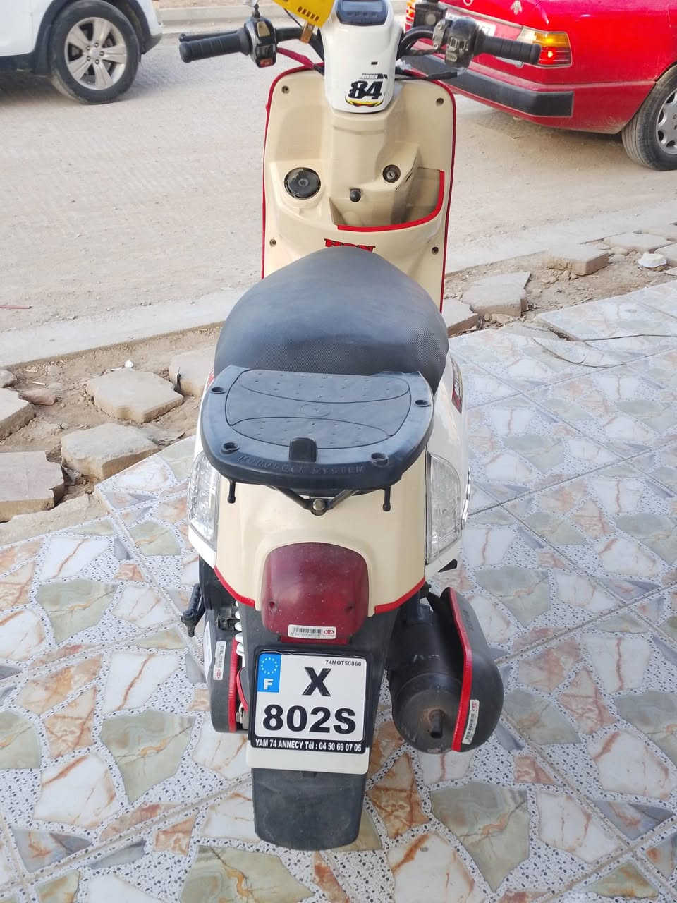 السلام عليكم دراجه ماكس بوليس للبيع مكاني كوت ***********
