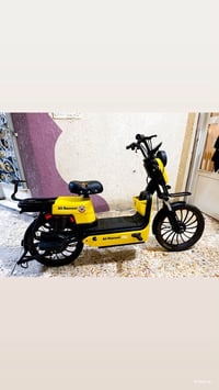 دراجه شحن باتريات ميته ٨٠ الف بغداد الشعله 07814186771