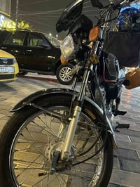 نامه • نضيفه • هندل واحد