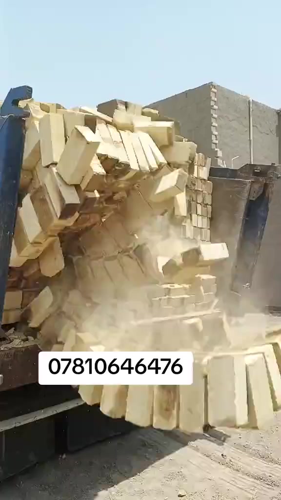 معمل طابوق شركه الرواس الشوملي***********
